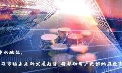 jiaotu小狐狸钱包代币是什