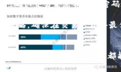 biao ti小狐钱包马蒂链配置