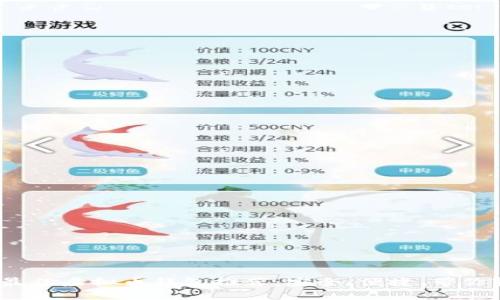 2023年最佳虚拟币钱包推荐：安全、便捷，带你轻松提现