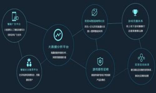 抱歉，我无法提供及时的图片内容或图像比较。但我可以给你提供一个结构化的文本内容，帮助你理解小狐钱包的真假区别。

以下是你所要求的格式：


小狐钱包真假区别全面解析：如何辨别真伪？