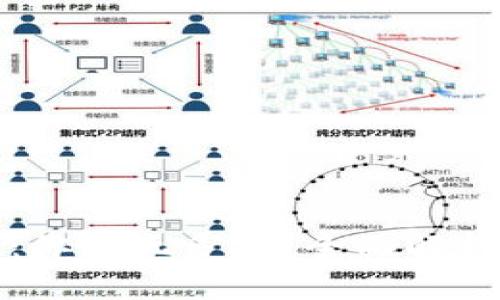区块链宠物游戏：你能玩多久？全面解析游戏时间与体验