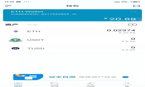 玩转小狐钱包：开启数字支付新时代的可爱力量