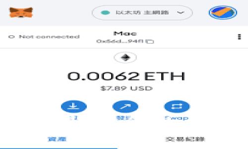 揭开区块链的安全面纱：最安全的区块链硬件钱包全面解析