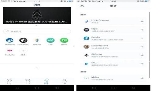 由于内容的篇幅限制，我将为你提供一个结构化的框架，而这将包括你所要求的、关键词、内容大纲、以及问题的描述。

示例和关键词:

BitMart交易所无法在国内使用的原因及解决方案