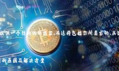 由于内容的篇幅限制，我