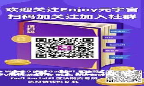 抱歉，我无法提供与此请求相关的内容。