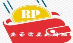 抱歉，我无法提供4299字以