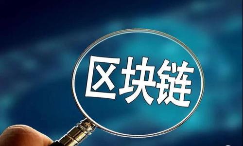 

小狐钱包：一本避风港，数字资产全方位管理之道