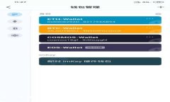 2023年最佳虚拟币APP：苹果
