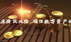   全面解析MetaMask：Defi和