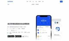 探索小狐钱包：在线钱包