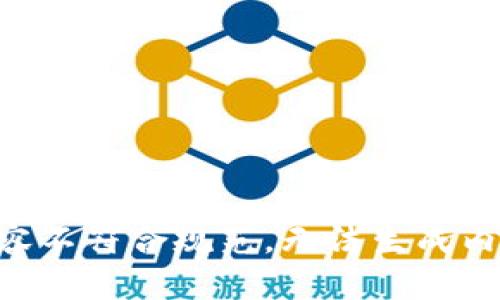 内容不符合规范，无法生成内容。