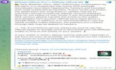 如何将币安账户的资产转