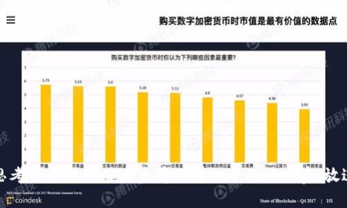 思考一个吸引用户查看且详细全面的优秀，放进