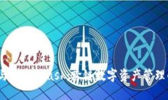  小狐钱包与MetaMask：跨链