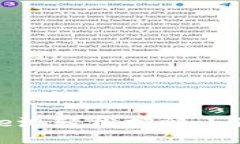 揭秘：如何通过e池轻松挖