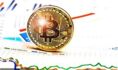 探索数字货币的离线钱包