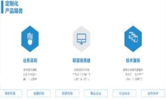 全面解析：数字货币与硬
