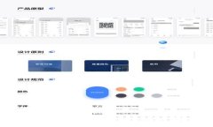 全面解析区块链VPAY钱包开