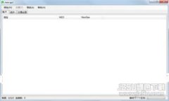 请注意：您提到的“波币