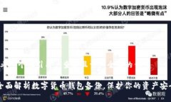 思考一个吸引用户查看且