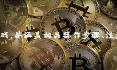 在这一篇文章中，我们将