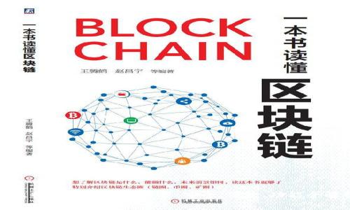 : 比特派最新钱包下载：安全、便捷、功能全解析