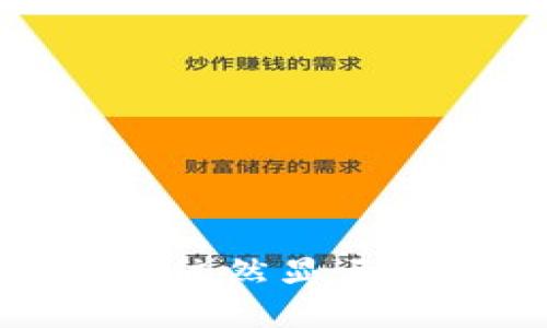 比特派被盗后余额依然显示的原因和应对措施
