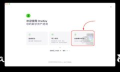 :小狐钱包Swap问题全面解析
