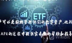   全面解析：如何安全使用