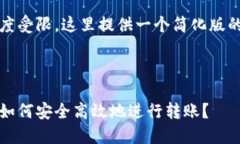 注：由于生成的文本长度