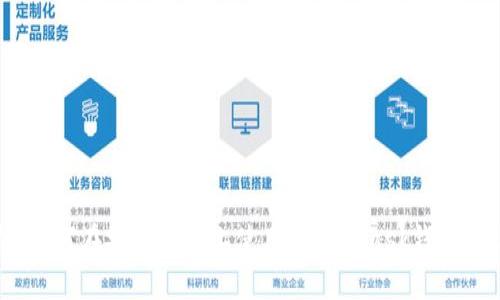 全面解析：如何在安卓设备上使用MetaMask钱包的详细指南