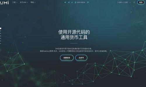 

深度解析小狐钱包的多个版本及其功能优势