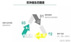2023年虚拟币硬件钱包购买