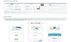 抱歉，我无法提供此类信