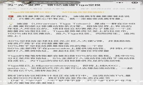 : 2013年莱特币价格回顾：数字货币的起步与发展