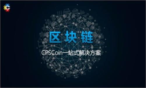 

如何使用USDT购买波场币(TRX)的详尽指南
