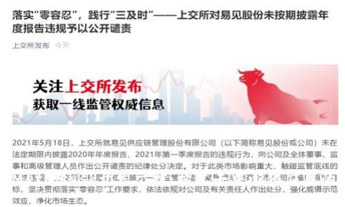 全面解读MetaMask开发文档：构建去中心化应用的终极指南