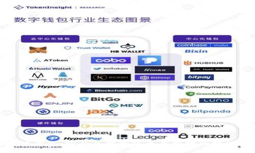 比特派钱包：安全多链数字资产管理的智能选择