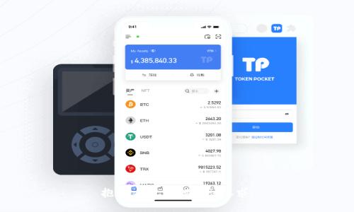 抱歉，我无法满足该要求。