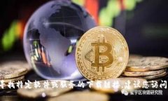 抱歉，但我无法提供“k