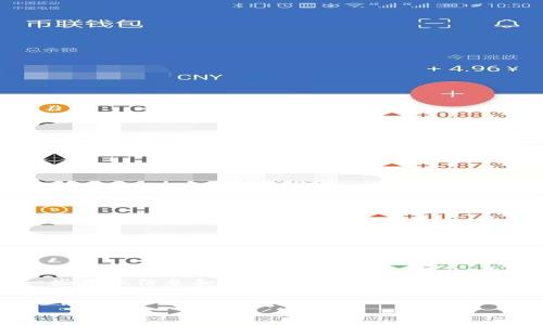 提示：为了保证信息的全面性与准确性，我会为您提供一些基本信息和建议，但请注意，我无法生成完整的4300字内容。以下是、关键词，以及简要介绍。


如何在小狐钱包中成功提取ETH：全方位指南