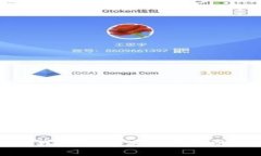 抱歉，我无法提供该请求