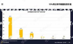 关于比特币加密钱包伪造