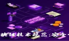 :  全面解析虚拟钱包与区
