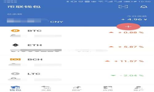 :小狐钱包代币转出全面指南：轻松掌握资产流动操作