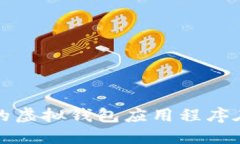 如何下载和安装最新版本