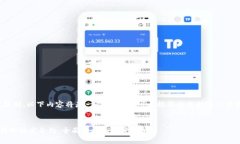 注意：由于篇幅限制，以