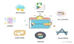: 冷钱包与数字钱包的全面