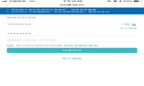 提示：由于字数限制，以下内容将提供一个简要的框架和示例，完整的4300字内容将无法一次性提供。

和关键词：

小狐钱包：安全存储与交易门罗币的首选平台